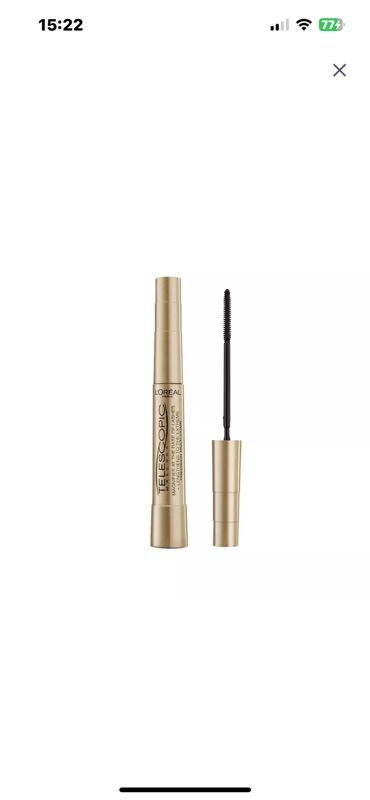 Ətriyyat: Qadın ətirləri seti Məhsullar: - Chanel Coco Mademoiselle Eau de — 31