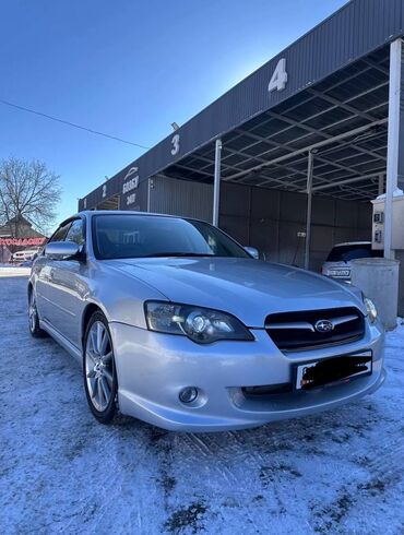 химия для машин: Subaru Legacy: 2005 г., 2 л, Автомат, Бензин, Седан