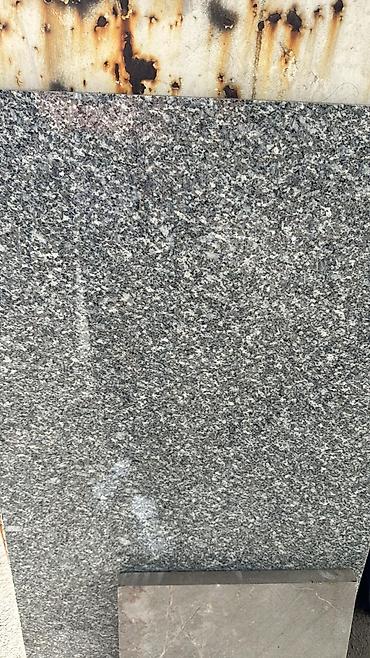 Другие услуги: Другие услуги — 12