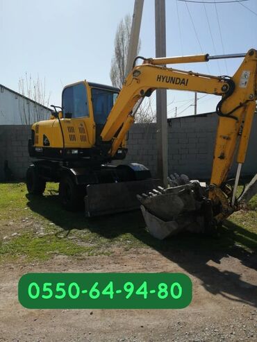 к5 машина бишкек цена: Экскаватор | Водопровод, Планировка участка, Демонтаж