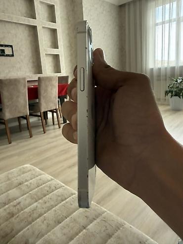 iphone 13 yeni: IPhone 13, Ağ — 3