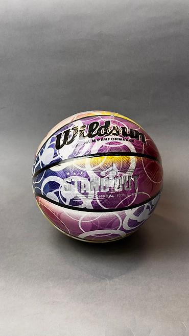 Другое для спорта и отдыха: Мяч баскетбольный Wil Sun!!! Мяч баскетбольный 7 размер, идеально — 10