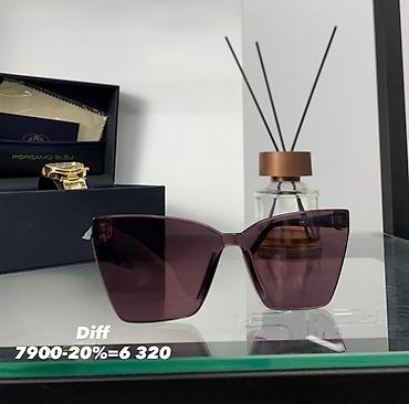 nine west: Женские очки с Америки 100% оригинал 
Листайте цены указаны на фото — 8