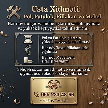 баку губа автобус: Usta xidməti – pol, patalok, pilləkən və mebel işləri - Pol və — 1