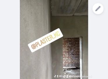 Штукатурка, шпаклевка: Штукатурка стен Больше 6 лет опыта — 13