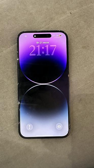 iphone 17 pro max в бишкеке: IPhone 14 Pro Max, 512 ГБ, цвет «Space Black» (модель MQAF3AA/A) — 4