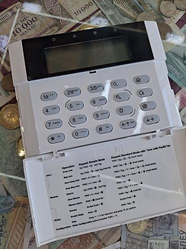 veten komputer: Hikvision AX Hybrid PRO v1 – Bus Indoor LCD Keypad - Model — 5
