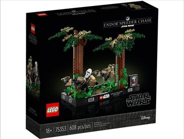 18 игрушки: Lego Star Wars 🌟 75353 Диорама Погоня на Эндоре, рекомендованный