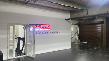 продажа авто в бишкеке и по всему кыргызстану: Услуги автоэлектрика, с выездом