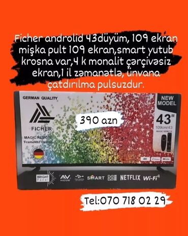 Televizorlar: Anbardan satiş Televizorlar.Unvana çatririlma pulsuzdu.Melumat uçun — 8