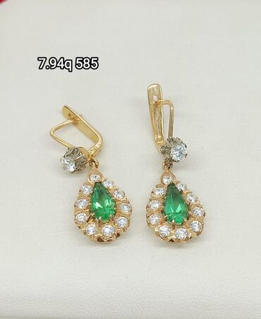 Zərgərlik dəstləri: Dəstə daxildir: Sırğa, Sarı qızıl, 585 Əyar -da lalafo.az — 5 Zərgərlik dəstləri: Dəstə daxildir: Sırğa, Sarı qızıl, 585 Əyar — 5