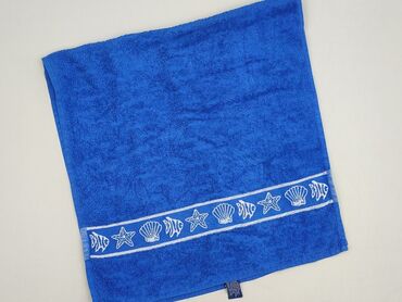Ręcznik 95 x 46, kolor - Niebieski, stan - Bardzo dobry