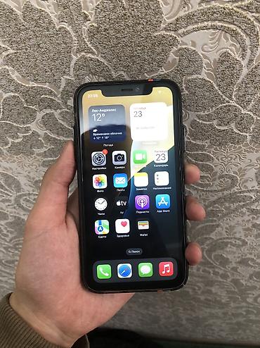 Apple iPhone: IPhone 11, Б/у, 128 ГБ, Белый, Чехол, 73 % — 2