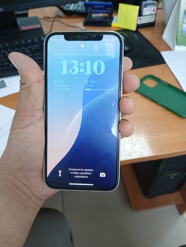 айфон xs цена бишкек: IPhone 12 Pro, Колдонулган, 256 ГБ, Ак, Коргоочу айнек, Каптама, 78 %