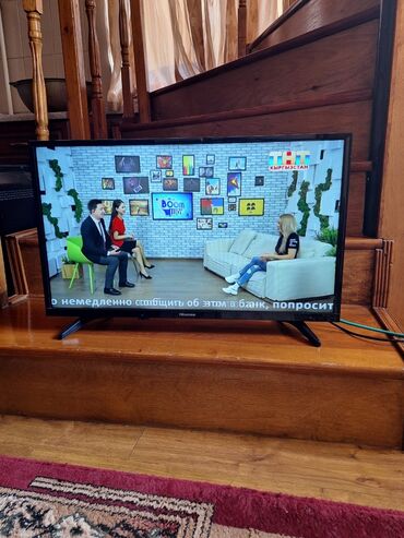 плоский телевизор цена: Продам LED телевизор Hisense 32”. Со встроенным санарипом, с
