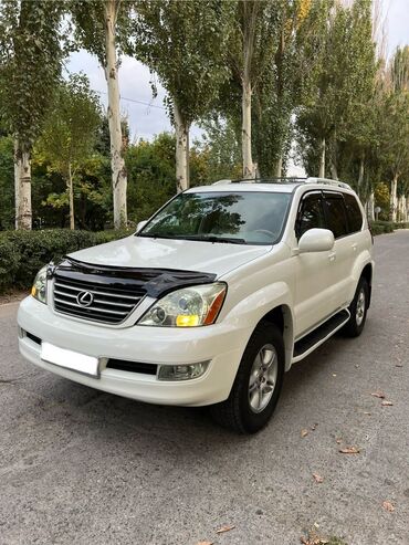 лексус белый: Lexus GX: 2006 г., 4.7 л, Автомат, Газ, Внедорожник