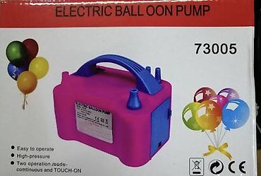 mini aku testera sremska mitrovica: Električna pumpa za balone – model 73005 - Dvostruki izlaz za brzo — 1