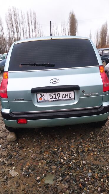 универсал гольф: Hyundai : 2005 г., 1.6 л, Механика, Бензин, Универсал