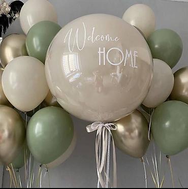 Организация мероприятий: Организация мероприятий | Гелевые шары, Букеты, флористика, Ведущий, тамада — 4