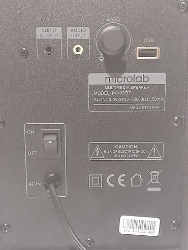 Колонки для ПК и ноутбуков: Microlab Subwoofer M-108BT 2.1 BLACK 11W (6W+2.5W*2) — 3