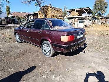 с пробегом: Audi 80: 1993 г., 2 л, Механика, Бензин, Седан — 3