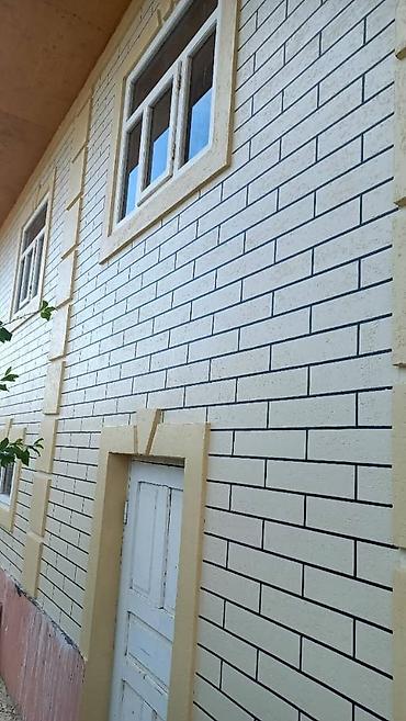 Ремонт под ключ: 🏤ТРАВЕРТИН ДОЖДИК ЕВРОРЕМОНТ ОТДЕЛКА👍 ПОД КЛЮЧ ЗАКАЗ АЛАБЫЗ — 14