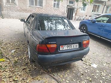 мицубицу каризма: Mitsubishi Carisma: 1997 г., 1.6 л, Механика, Бензин, Седан — 5