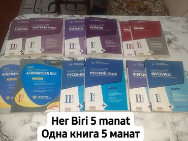 Kitablar, jurnallar, CD, DVD: Qiymet wekilin ustundedi