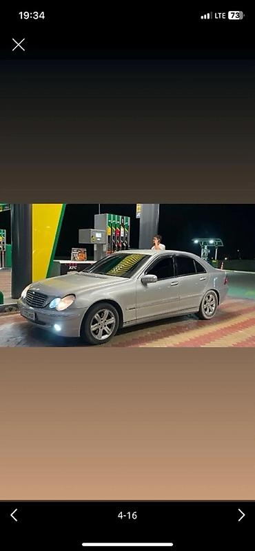мерседес бенц с: Mercedes-Benz C-Class: 2000 г., 3.2 л, Автомат, Бензин, Седан — 10