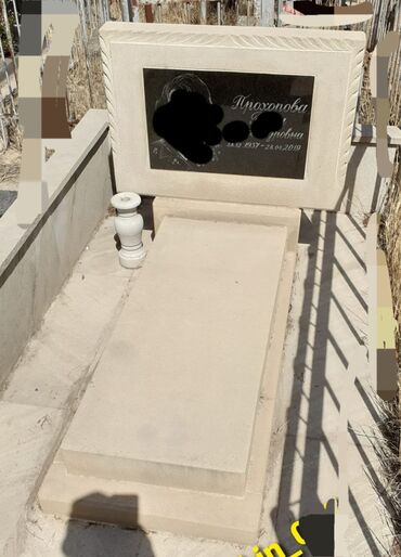 Başqa xidmətlər: SƏNƏTKARLARINəl işlərindən.
MƏZAR DSŞLARI HAZIRLANMASI — 2