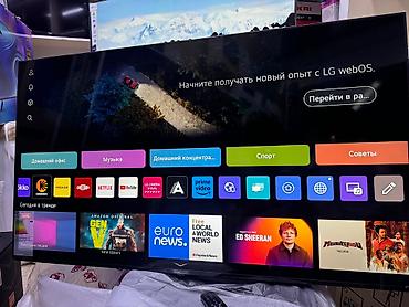 Телевизоры: Телевизор LED LG 65UR78009LL это оригинал не наклейка производства — 26