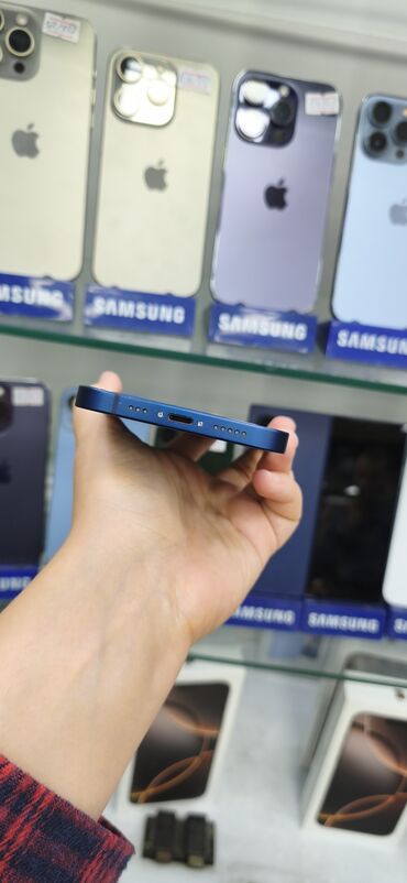 Apple iPhone: IPhone 12, 64 GB, Mavi, Face ID — 5