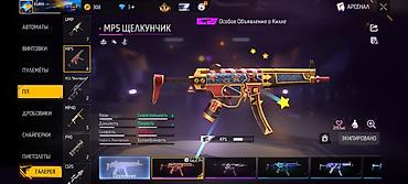 фрии фаер аккаунт: Игровой аккаунт Free Fire Основное: - Ник: KUMA, язык профиля — — 7