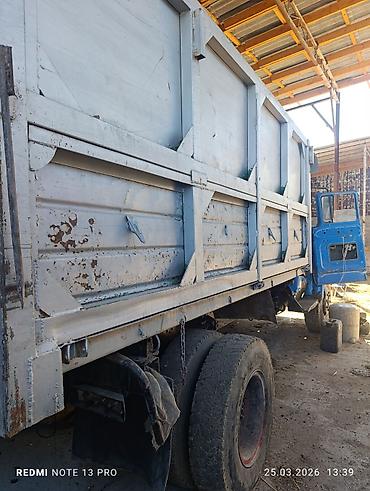 ЗИЛ: ЗИЛ : | 1990 г — 11