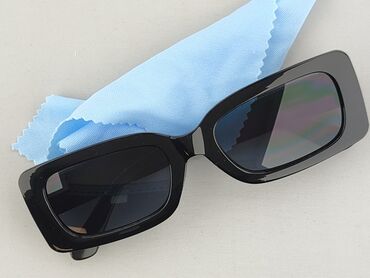 Glasses, Sunglasses, Rectangular design, condition - Perfect