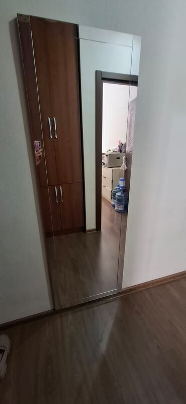 Pərdə və jalüzlər: Güzgü Döşəmə üstü, Düzbucaqlı