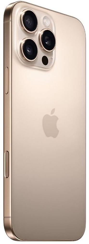 hp 2055dn printer: IPhone 16 Pro Max, Б/у, 256 ГБ, Desert Titanium, Кабель, Коробка, 99 % — 1