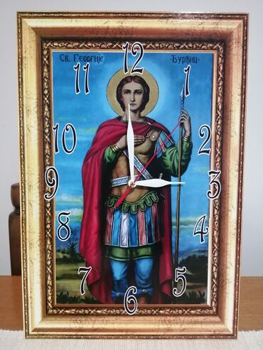 Satovi za kuću: Zidni sat, bоја - Šareno, Novo — 20