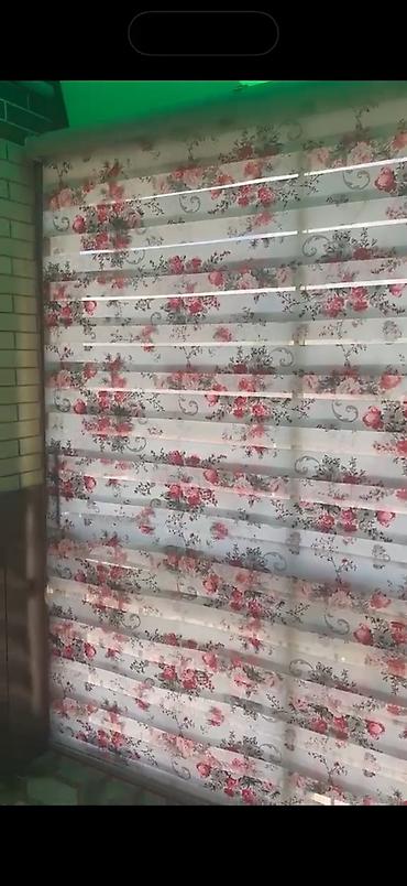 iwlenmiw perde: Satılır: Cənubi Koreya istehsalı zebra pərdələr * 🇰🇷 Cənubi Koreya — 3