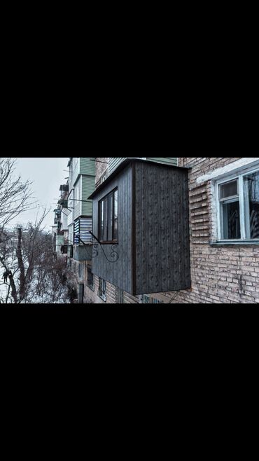 строители сокулук: Балконду, лоджияны жылуулоо | Пенопласт, Пеноплекс, Базальт 6 жылдан ашык тажрыйба