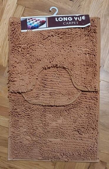 jastuk za vrat za decu: Bath rugs, Rectangle, color - Brown