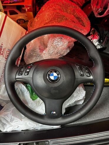реставрация кожаного сиденья велосипеда: Руль BMW Б/у, Оригинал