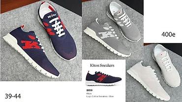 Patike: VRHUNSKI BRIONI, KITON, J.LOOB, MODELI,ULTRA HIT | Novo! ! ! Hit — 13