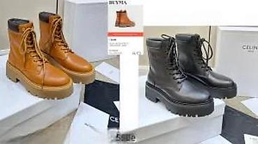 Čizme: C.LOUBOUTIN, FENDI, DIOR.VUITTON,R.OWENS, VRH ČIZME | Najnovije! ! ! — 29