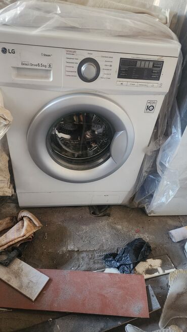 беспроводные мышки для ноутбука: Кир жуучу машина LG, Колдонулган, Автоматтык