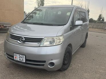 диски ниссан патрол y61: Nissan Serena: 2006 г., 2 л, Бензин