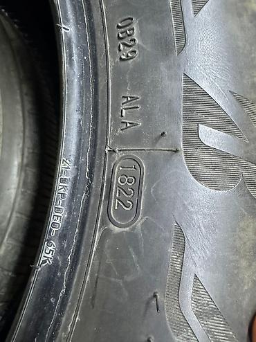 285: Шины 285 / 45 / R 21, Лето, Б/у, Комплект, Внедорожные (АТ/МТ), Япония, Bridgestone — 5