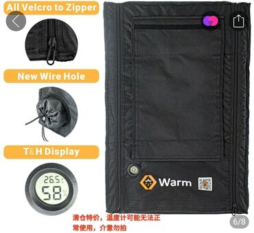 Принтеры: Термо камера для 3Д принтера. 3 больших окна с регулируемой — 3