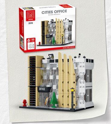 Игрушки: Конструктор "City office" 🔥 🔸️Размер: 23,5 × 17,5 × 25,5 см 🔸️1499 — 9