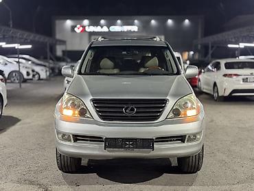 продаю рекстон: Lexus GX: 2004 г., 4.7 л, Автомат, Газ, Внедорожник — 2